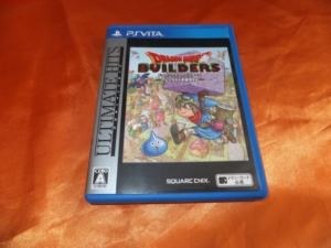(未使用･未開封品)アルティメット ヒッツ ドラゴンクエストビルダーズ アレフガルドを復活せよ - PS3 Amazon | アルティメット ヒッツ ドラゴンクエストビルダーズ