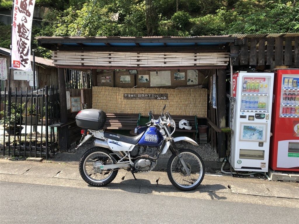 年配者には丁度いいエコバイクです。』 スズキ ジェベル200 にゃおニャオさんさんのレビュー評価・評判 - 価格.com