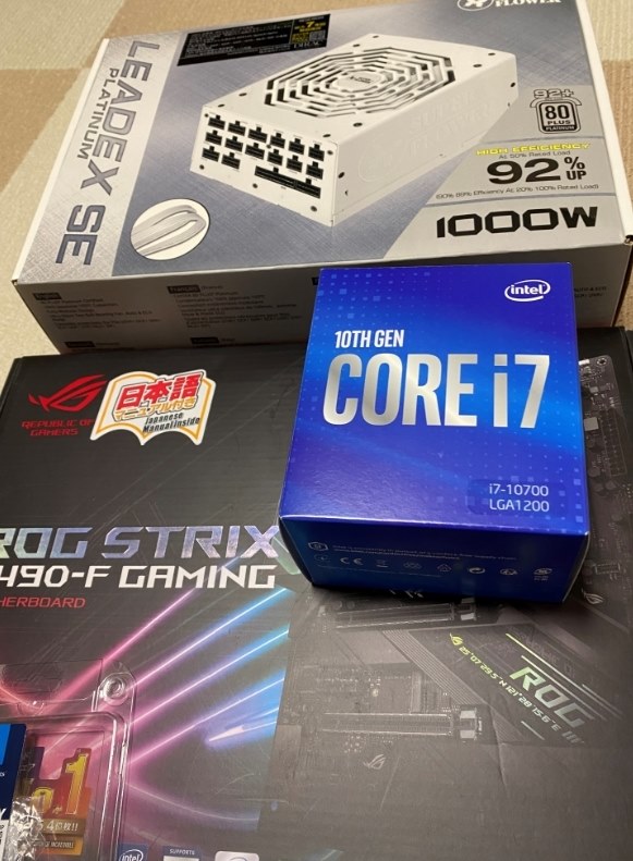 今時Intel（笑）』 インテル Core i7 10700 BOX りんすみんとさんの