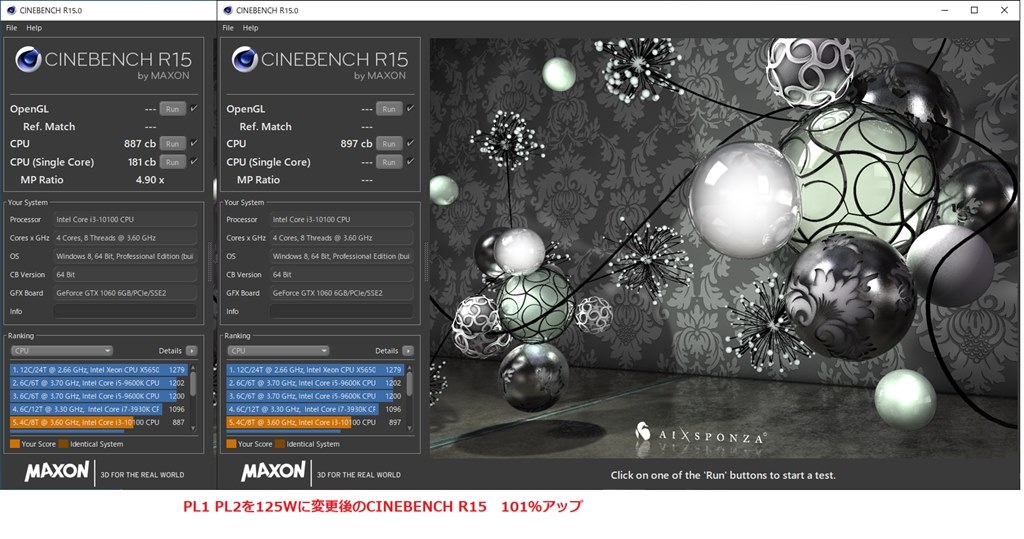 スレッド数2倍で3世代前のCore i7並みの性能！』 インテル Core