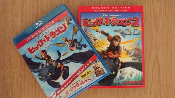 劇場作 ヒックとドラゴン 聖地への冒険 ブルーレイ+DVD[DRBX-1039][Blu-ray/ブルーレイ]投稿画像・動画 - 価格.com