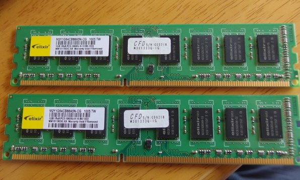 CFD W3U1333Q-1G (DDR3 PC3-10600 1GB 2枚組)投稿画像・動画 - 価格.com