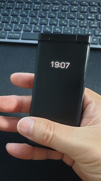 京セラ - Digno ケータイ2 未使用品 DIGNO® ケータイ2 | 製品情報 | スマートフォン・携帯電話 | 京セラ