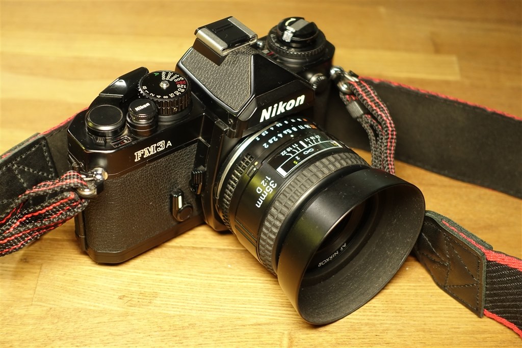 Ai AF Nikkor 35mm f2D - レンズ(単焦点)