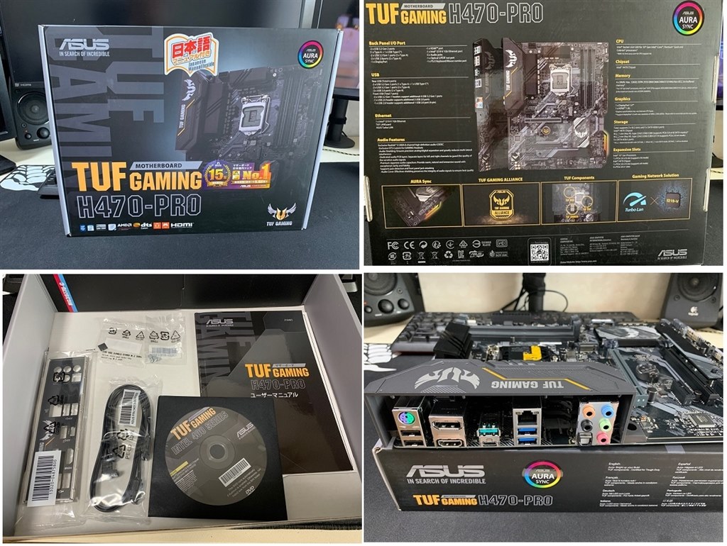 H470でもCPU VRM競争が加熱？』 ASUS TUF GAMING H470-PRO 海ザル