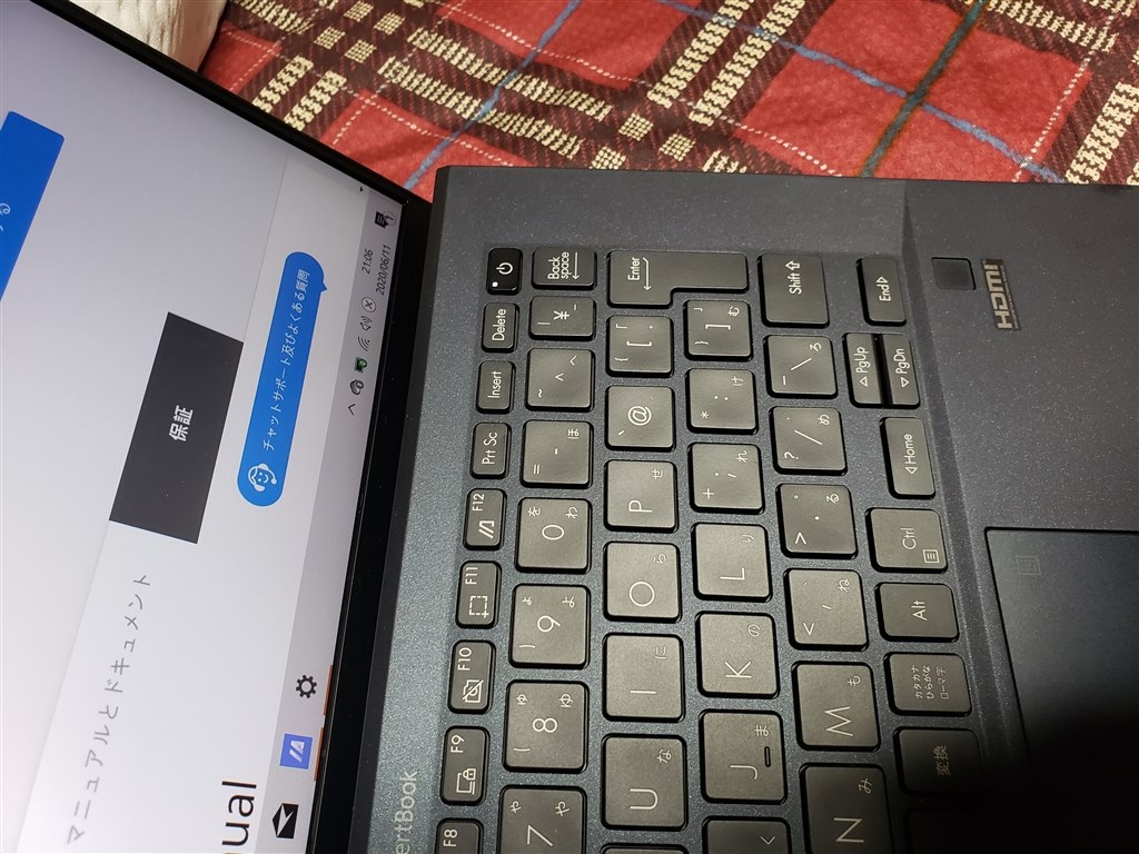 ようやく長く付き合えそうな相棒に出会えました』 ASUS ExpertBook B9 B9450FA B9450FA-BM0500TS  しろきち7さんのレビュー評価・評判 - 価格.com