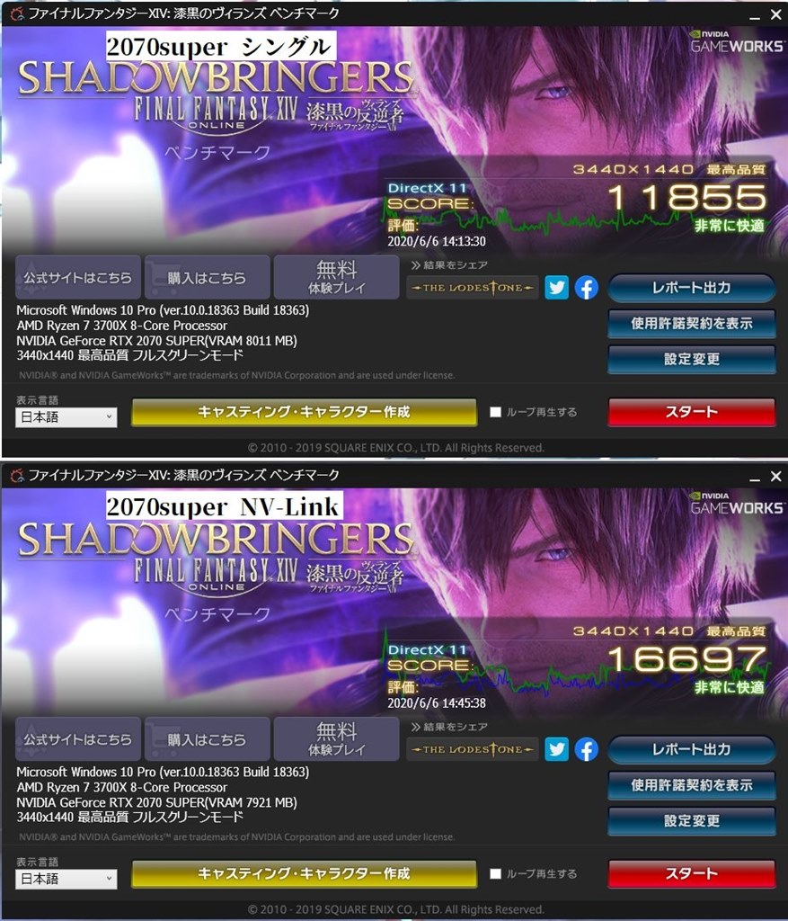 ZOTA GAMING RTX 2070 動作未確認 グラフィックボード ZOTAC