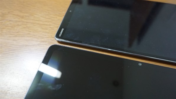 HUAWEI MatePad Wi-Fiモデル BAH3-W09＋ペンシルセット HUAWEI MatePad Wi-Fiモデル BAH3-W09|パソコン買うならPC