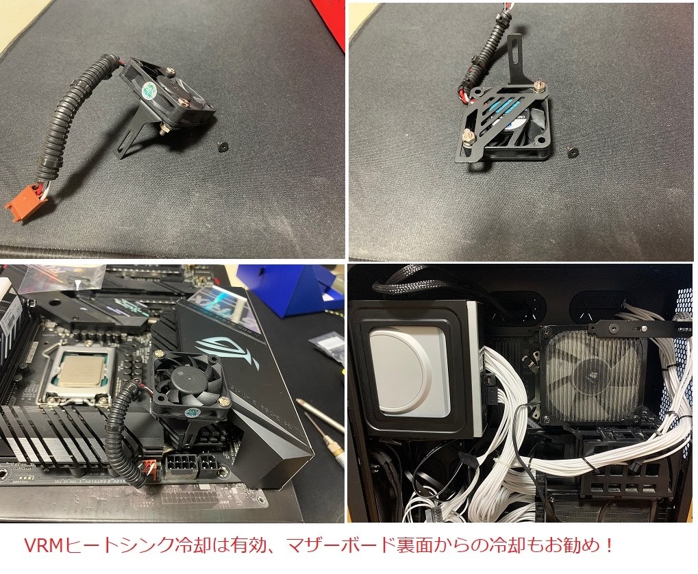 Z490のメインストリーム！』 ASUS ROG STRIX Z490-F GAMING 海ザル