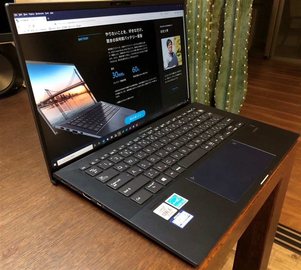 バランスのいいビジネス向けモバイルノートパソコン Asus Expertbook B9 B9450fa B9450fa Bm0504t とみぃけんさんのレビュー評価 評判 価格 Com