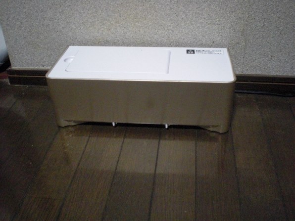 CCP 電気ちりとり ZN-DP24 価格比較 - 価格.com