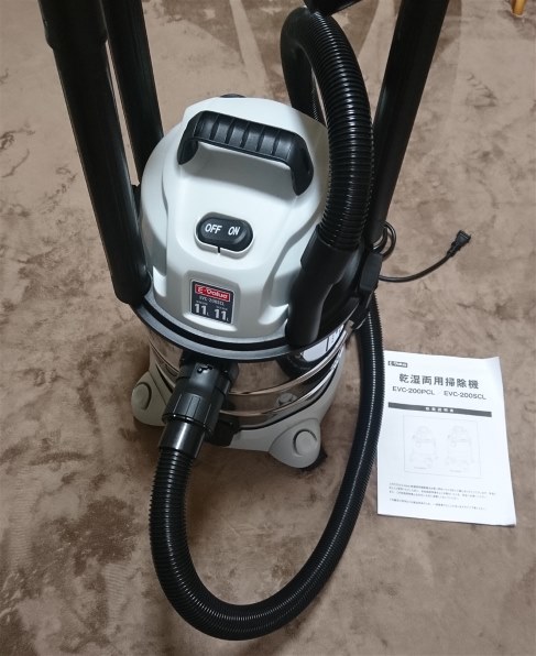 藤原産業 E-Value EVC-200SCL 価格比較 - 価格.com