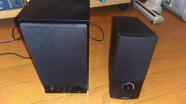 Bose Companion 2 Series III multimedia speaker system [ブラック 