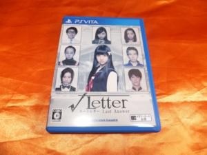 角川ゲームス √Letter ルートレター Last Answer [PS Vita