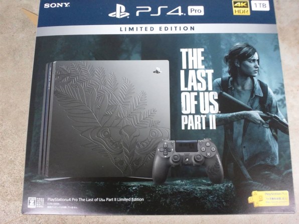 SIE プレイステーション4 Pro The Last of Us Part II Limited Edition ...