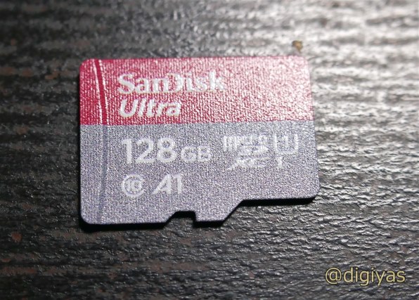 Sandisk Sdsquar 128g Gn6mn 128gb 投稿画像 動画 価格 Com