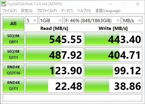 コスパ最高 現時点で2tbのssdならコレでしょう Sandisk Ssd Plus Sdssda 2t00 J26 タイガードライバーさんのレビュー評価 評判 価格 Com