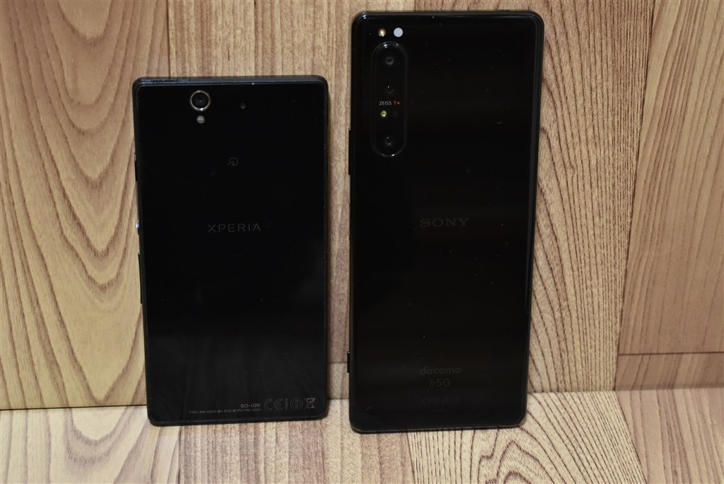 SONY Xperia 1 Ⅱ SO-51A ブラック