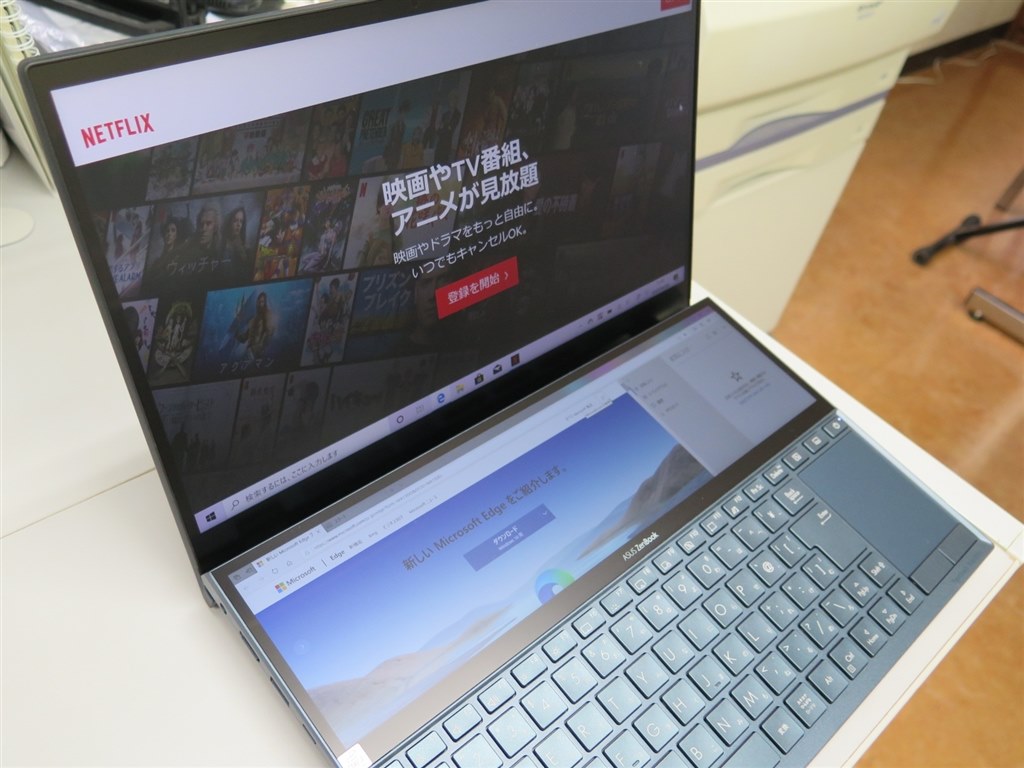 満足です。』 ASUS ZenBook Duo UX481FL UX481FL-HJ122T tunuさんの ...