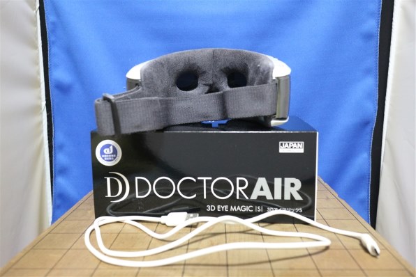 ドリームファクトリー DOCTORAIR 3DアイマジックS EM-03BK [ブラック