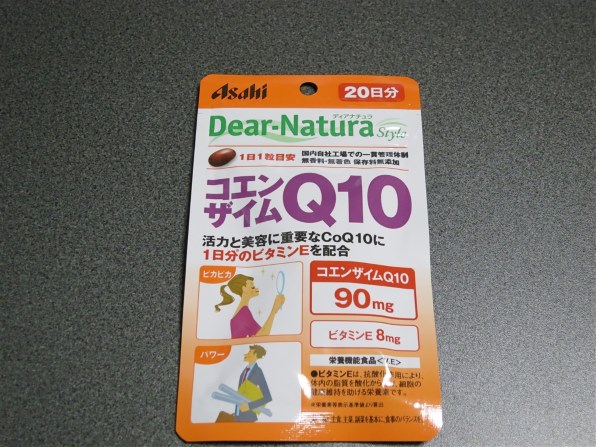 アサヒグループ食品 ディアナチュラスタイル コエンザイムq10 日分 粒 価格比較 価格 Com