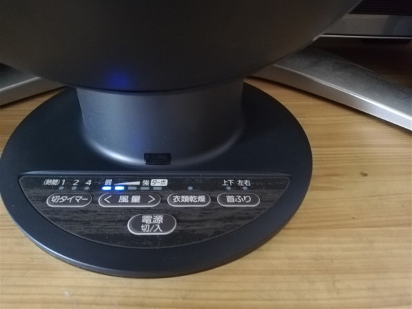 アイリスオーヤマ KCF-SCC151T 価格比較 - 価格.com