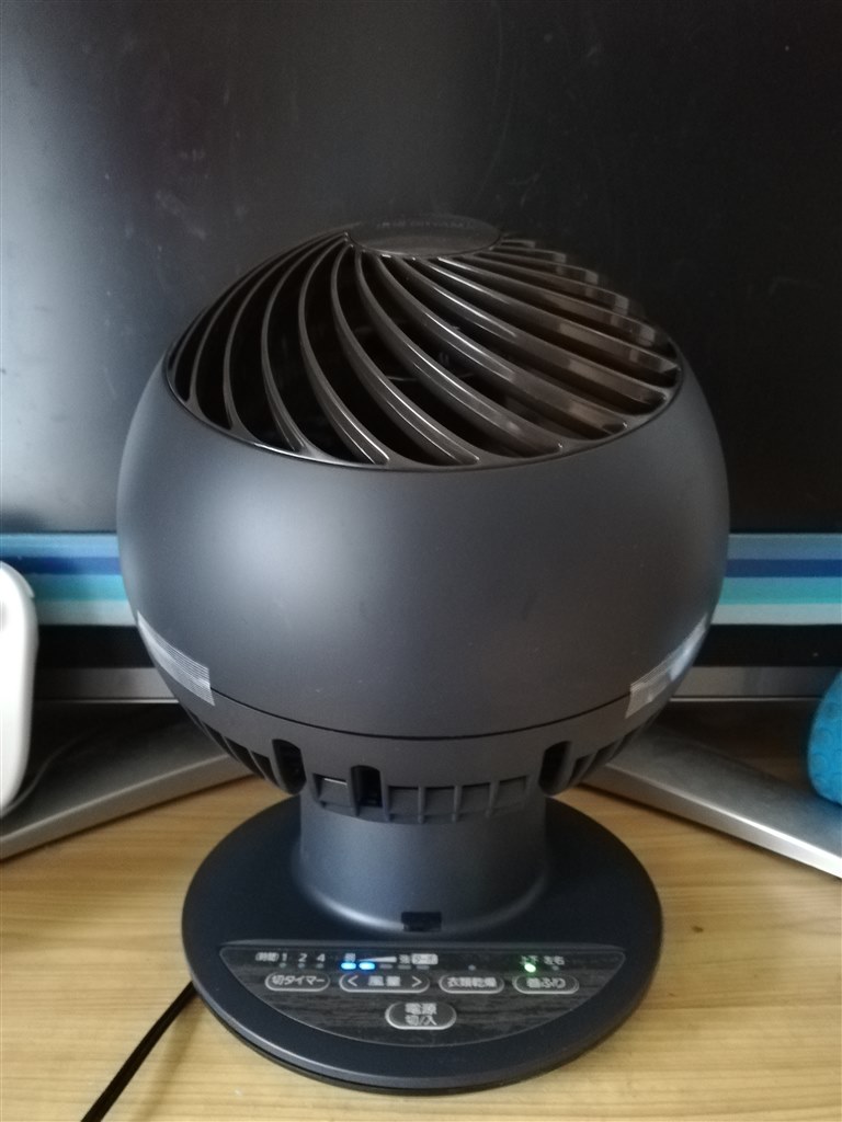 人気の球状サーキュレーターにシックな木目×ブラックモデル登場