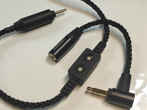 Astell&Kern Layla AION レビュー評価・評判 - 価格.com Astell&Kern Layla AION レビュー評価・評判 - 価格.com