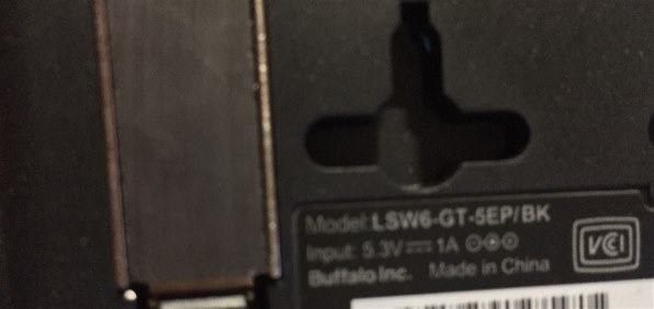バッファロー LSW6-GT-5EP/BK [ブラック] 価格比較 - 価格.com