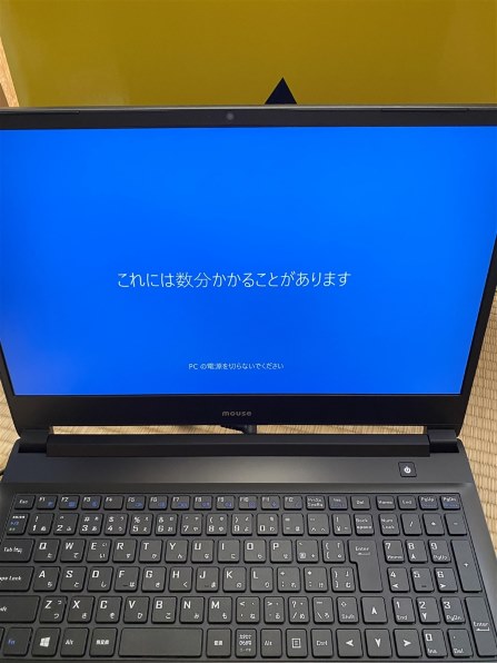 m-Book K700SN-M2SH2-KK (WEB購入限定モデル)