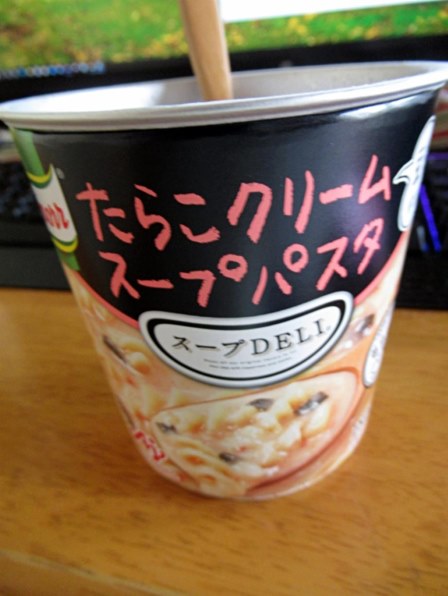 味の素 クノール スープdeli たらこクリームスープパスタ 豆乳仕立て 44 7g 6個投稿画像 動画 レビュー 価格 Com