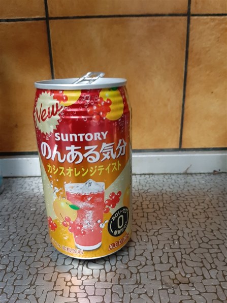 サントリー のんある気分 カシスオレンジテイスト 350ml 24缶投稿画像 動画 価格 Com