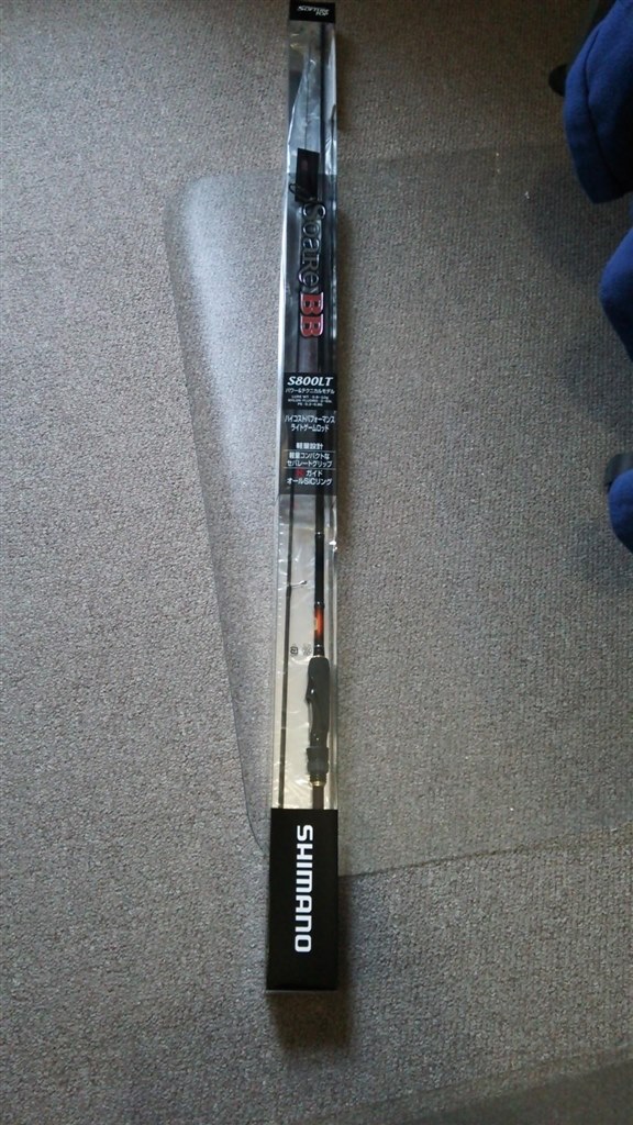 落とし込み釣りで使用。ソアレ BB S800LT…素晴らしい一本。』 シマノ