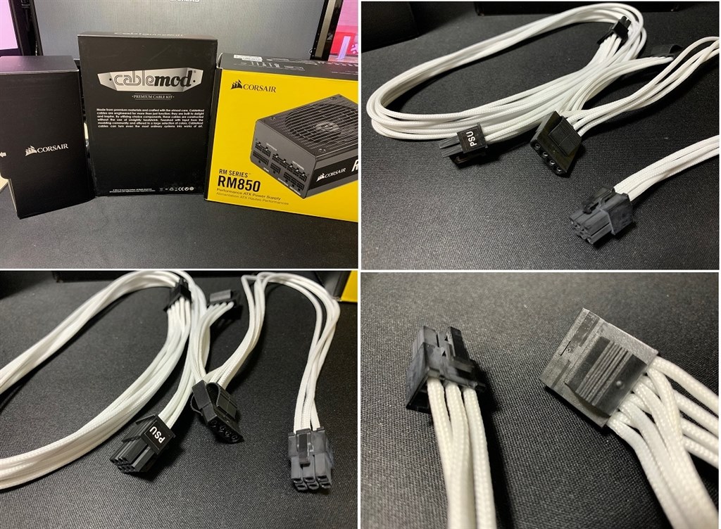 ゲーミングPCですから+12Vシングルレーン』 Corsair RM850 CP