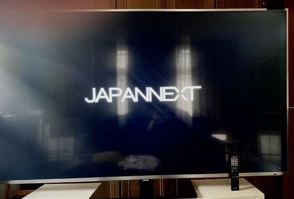 JAPANNEXT JN-IPS8600UHDR-KG [86インチ]投稿画像・動画 - 価格.com