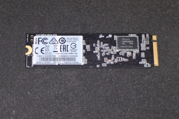 Corsair Force Series MP600 CSSD-F1000GBMP600 レビュー評価・評判