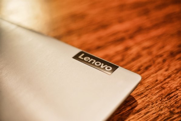 Lenovo IdeaPad S145 AMD Ryzen 5・8GBメモリー IdeaPad S145 AMD Ryzen 5・8GBメモリー・256GB SSD・15.6型フルHD液晶
