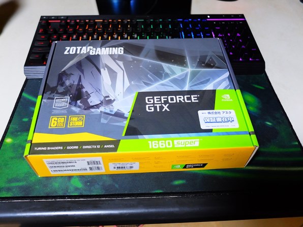 ZOTAC ZOTAC GAMING GeForce GTX 1660 SUPER Twin Fan ZT