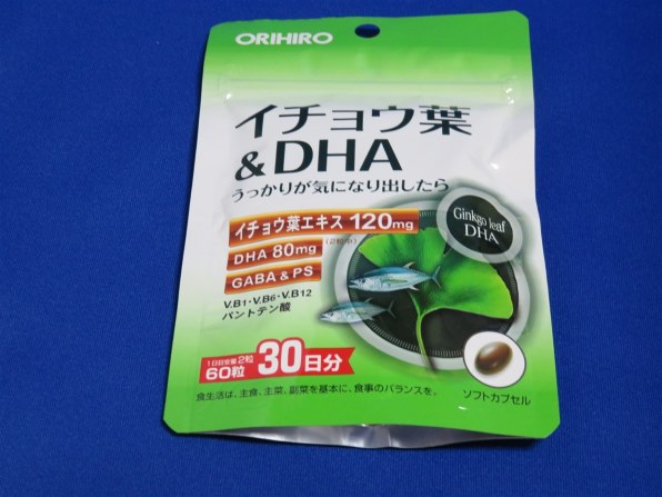 オリヒロ PD イチョウ葉&DHA 60粒入 価格比較 - 価格.com