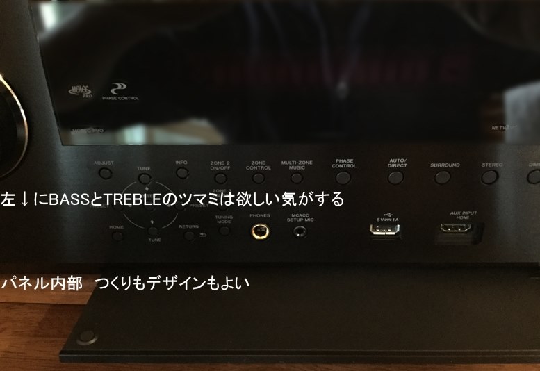 消費電力少なくていいdアンプ 進化 伝統のパイオニア パイオニア Sc Lx701 ぴよ07さんのレビュー評価 評判 価格 Com