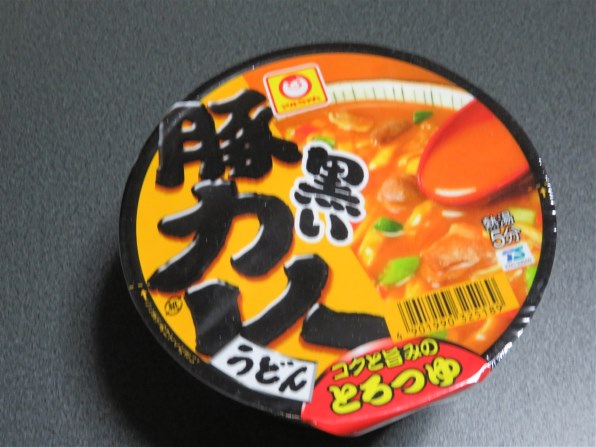 東洋水産 黒い豚カレーうどん 87g ×12食 価格比較 - 価格.com