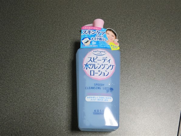 コーセーコスメポート ソフティモ スピーディ クレンジングローション 280ml投稿画像 動画 価格 Com