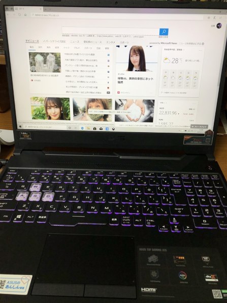ss7640　 ASUS ゲーミングノートPC FA506IU-R7G1660T TUF Gaming 元箱付 取扱説明書付 初期化済 エイスース ノートパソコン Ryzen7 4800H 15.6型 ゲーミングパソコン 中古 ASUS、Ryzenを搭載したゲーミングノートPC「TUF Gaming A15/A17