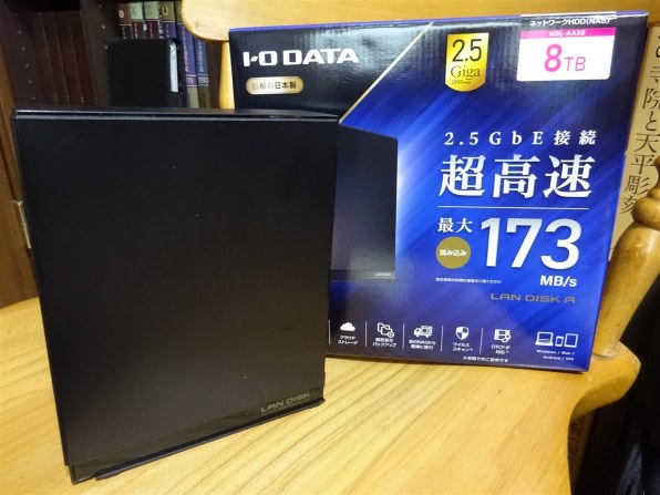 I-O DATA LAN DISK HDL-AAX4相当 4TB 2020年発売 Amazon.co.jp: アイ・オー・データ NAS ネットワークHDD 4TB