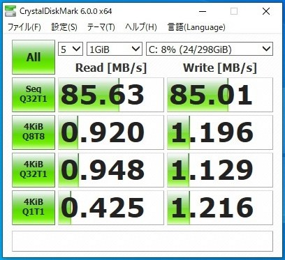 WESTERN DIGITAL WD3200LPVX [320GB 7mm] 価格比較 - 価格.com