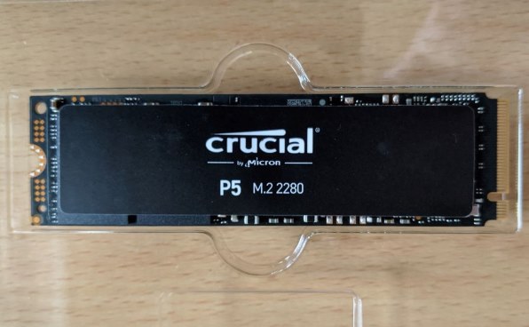 Crucial P5(CT1000P5SSD8JP) 1TB/M.2 2280(PCIe3.0 NVMe)保証期間１週間 crucial P5 CT1000P5SSD8JP レビュー評価・評判 - 価格.com