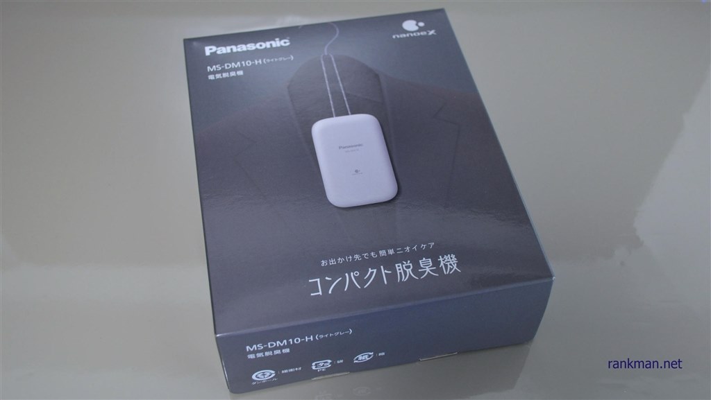 感謝価格】 Panasonic 電気脱臭機 MS-DM10 nmef.com