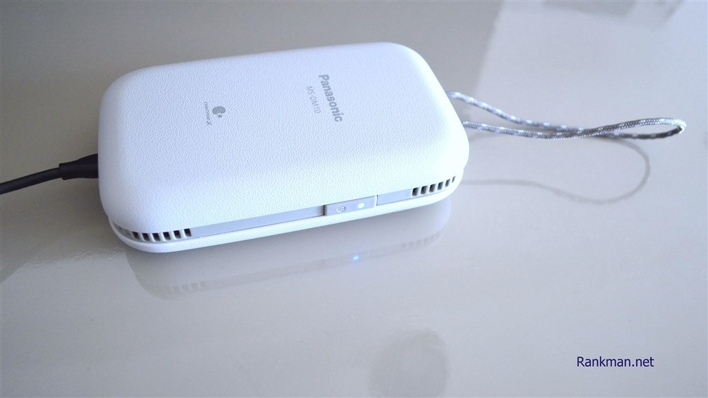 panasonic-ms-dm10-h-sushitai-mx