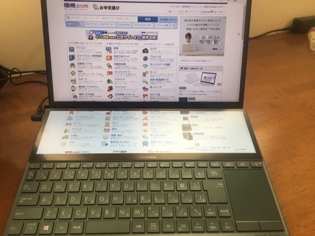 不安も吹っ飛びました。』 ASUS ZenBook Duo UX481FL UX481FL-HJ122T ...