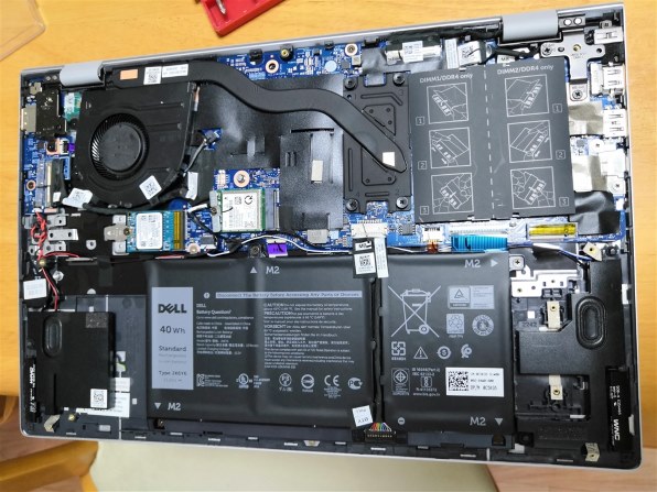 Dell Inspiron 14 5000 プラチナ Ryzen 7 4700U・8GBメモリ・512GB SSD